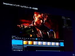 ���������꡼ No.024�Υ���ͥ������ / ��Ŵ��8�ץХȥ�����طʤ�ࡼ�ӡ��ǻ��Ѥ���ˤϡ����󥲡��ॢ���åȤ��Ѥ������������ˡ��UEFest��24TOKYO��