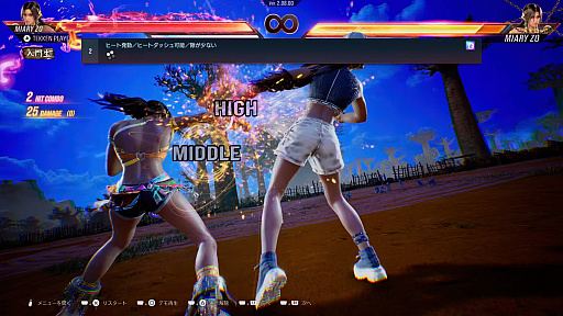 ���������꡼ No.009�Υ���ͥ������ / �Υץ쥤��ݡϡ�Ŵ��8�פο������֥ߥ��ꥺ�פ�����θ����鿴�Ԥˤⰷ���䤹�����ǡ���ɽ���ͤ���