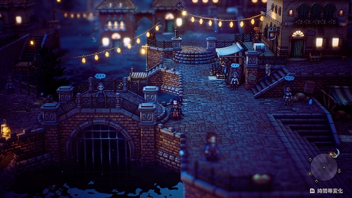 ꡼ No.021Υͥ / OCTOPATH TRAVELER IIפξܺپγǰ䡤餴ȤθͭϡɤʤɤοǤо