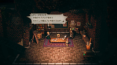 画像ギャラリー No.022のサムネイル画像 / 「OCTOPATH TRAVELER II」,パルテティオ編とオズバルド編の情報を公開。登場人物や旅立ちの地,固有アクションなど