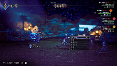 画像ギャラリー No.033のサムネイル画像 / 「OCTOPATH TRAVELER II」,パルテティオ編とオズバルド編の情報を公開。登場人物や旅立ちの地,固有アクションなど