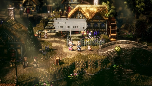 ꡼ No.044Υͥ / OCTOPATH TRAVELER IIסå/㥹ƥԤξܺ٤䡤8ͤμ͸Ѱդ뤵ޤޤʥ֥ȡ꡼ʤɤο