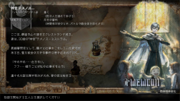 ꡼ No.015Υͥ / Υץ쥤ݡϡOCTOPATH TRAVELER IIפθʲHD-2Dɤȿƥ8ͤʪ