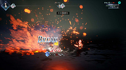 ꡼ No.035Υͥ / OCTOPATH TRAVELER IIסԤȥƥΥԤξܺ٤䡤⤦1ĤΥ֤ȤʤХȥ른֤ʤɤο