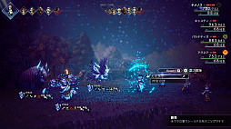 ꡼ No.038Υͥ / OCTOPATH TRAVELER IIסԤȥƥΥԤξܺ٤䡤⤦1ĤΥ֤ȤʤХȥ른֤ʤɤο