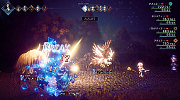 ꡼ No.039Υͥ / OCTOPATH TRAVELER IIסԤȥƥΥԤξܺ٤䡤⤦1ĤΥ֤ȤʤХȥ른֤ʤɤο