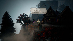 ꡼ No.054Υͥ / OCTOPATH TRAVELER IIסԤȥƥΥԤξܺ٤䡤⤦1ĤΥ֤ȤʤХȥ른֤ʤɤο