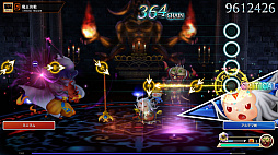 ꡼ No.008Υͥ / ֥ȥꥺ եʥС饤סɲåƥġCHRONO TRIGGERCHRONO CROSS ѥåɤۿ
