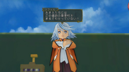 画像ギャラリー No.016のサムネイル画像 / 「テイルズ オブ シンフォニア」は,プレイヤーに“選ぶ”ことの重みを感じさせる。リマスター版発売を機に改めて紹介
