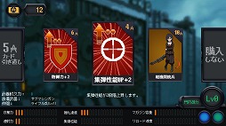 ꡼ No.003Υͥ / PLAYISM GAME SHOW TGS 2022 PREVIEWɾޤȤᡣ󥷥塼ǡŴΥޥա׺ȯʤɡ¿ο餫