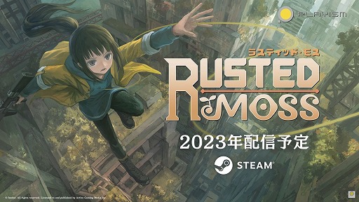 Rusted Mossʥ饹ƥåɡ⥹ȯɽPV