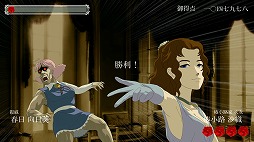꡼ No.021Υͥ / PLAYISM GAME SHOW TGS 2022 PREVIEWɾޤȤᡣ󥷥塼ǡŴΥޥա׺ȯʤɡ¿ο餫