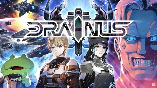 DRAINUS - SwitchȯɽPV