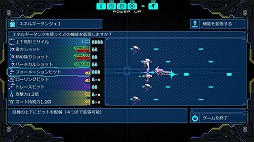 ꡼ No.037Υͥ / PLAYISM GAME SHOW TGS 2022 PREVIEWɾޤȤᡣ󥷥塼ǡŴΥޥա׺ȯʤɡ¿ο餫