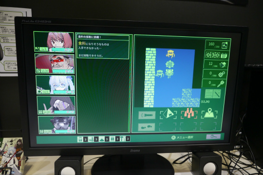 ���������꡼ No.010�Υ���ͥ������ / ��TGS2022�ϡ�BASTARD!!���븶���᤬���Ƥȥ����ǥ���ô������RPG����������äƤ�������QUESTER�ץץ쥤��ݡ��ȡ����󥿥ӥ塼