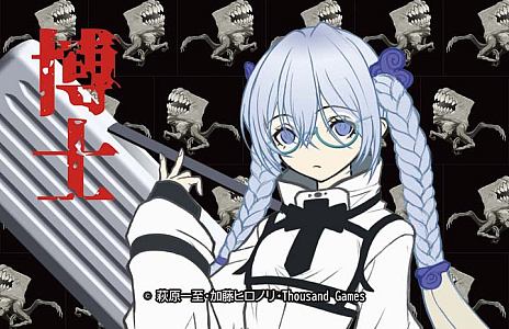 画像ギャラリー No.009のサムネイル画像 / “BASTARD!!”の萩原一至氏が原案,キャラデザを担当する「QUESTER」,第2回CBTの実施を発表。「東京ゲームダンジョン2」へも出展