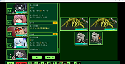 ���������꡼ No.003�Υ���ͥ������ / �Υץ쥤��ݡ��븶���᤬���Ƥȥ����ǥ���ô�������QUESTER�פϡ�1980ǯ���PC�������פ��Ф�����ȥϥ�����RPG�ɤ�