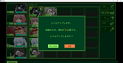 ���������꡼ No.009�Υ���ͥ������ / �Υץ쥤��ݡ��븶���᤬���Ƥȥ����ǥ���ô�������QUESTER�פϡ�1980ǯ���PC�������פ��Ф�����ȥϥ�����RPG�ɤ�