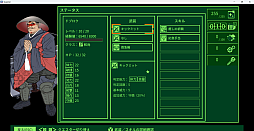 ���������꡼ No.012�Υ���ͥ������ / �Υץ쥤��ݡ��븶���᤬���Ƥȥ����ǥ���ô�������QUESTER�פϡ�1980ǯ���PC�������פ��Ф�����ȥϥ�����RPG�ɤ�