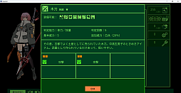 ���������꡼ No.019�Υ���ͥ������ / �Υץ쥤��ݡ��븶���᤬���Ƥȥ����ǥ���ô�������QUESTER�פϡ�1980ǯ���PC�������פ��Ф�����ȥϥ�����RPG�ɤ�