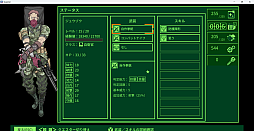 ���������꡼ No.022�Υ���ͥ������ / �Υץ쥤��ݡ��븶���᤬���Ƥȥ����ǥ���ô�������QUESTER�פϡ�1980ǯ���PC�������פ��Ф�����ȥϥ�����RPG�ɤ�