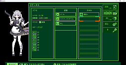 ���������꡼ No.023�Υ���ͥ������ / �Υץ쥤��ݡ��븶���᤬���Ƥȥ����ǥ���ô�������QUESTER�פϡ�1980ǯ���PC�������פ��Ф�����ȥϥ�����RPG�ɤ�