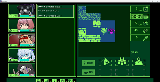 ���������꡼ No.026�Υ���ͥ������ / �Υץ쥤��ݡ��븶���᤬���Ƥȥ����ǥ���ô�������QUESTER�פϡ�1980ǯ���PC�������פ��Ф�����ȥϥ�����RPG�ɤ�