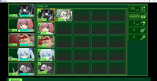 ���������꡼ No.030�Υ���ͥ������ / �Υץ쥤��ݡ��븶���᤬���Ƥȥ����ǥ���ô�������QUESTER�פϡ�1980ǯ���PC�������פ��Ф�����ȥϥ�����RPG�ɤ�