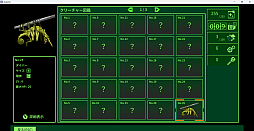 ���������꡼ No.031�Υ���ͥ������ / �Υץ쥤��ݡ��븶���᤬���Ƥȥ����ǥ���ô�������QUESTER�פϡ�1980ǯ���PC�������פ��Ф�����ȥϥ�����RPG�ɤ�