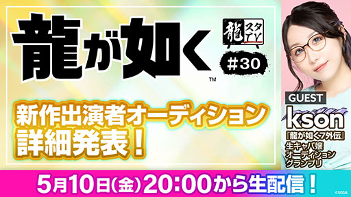 ꡼ No.001Υͥ / ֡ζǡٿбԥǥפξܺ٤餫ˡζTV305102000YouTubeȥ˥ۿ