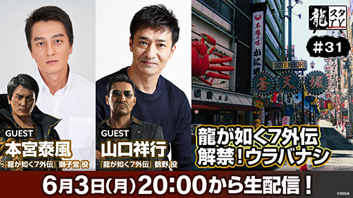 ꡼ No.001Υͥ / ζTV63ۿ31ͥܵȻ͹Ԥ󤬽б
