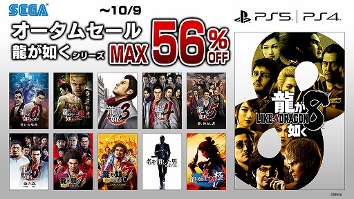 ꡼ No.002Υͥ / ζǡץ꡼ʤ56󥪥դΥʤо졣PS Storeǥॻ򳫻