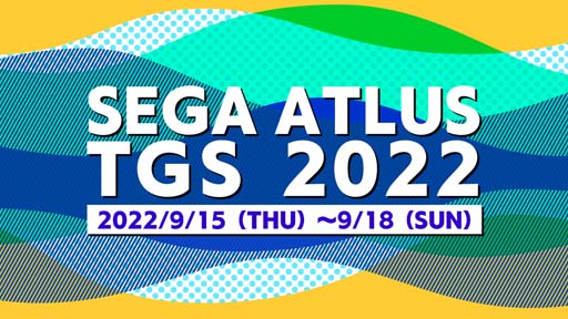 ꡼ No.001Υͥ / TGS 2022סȡ#ȥ饹֡׼̿ƥڡɳ档ꥸʥ륰åץ쥼ȥڡ