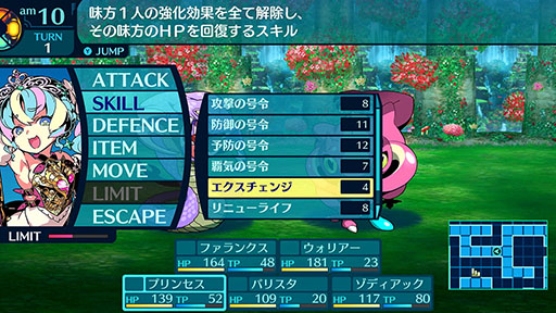 画像ギャラリー No.011のサムネイル画像 / 「龍が如く7外伝 名を消した男」が25%オフで初セール。「セガ年末年始スペシャルセール」を開催