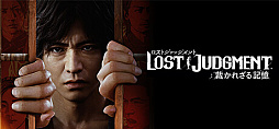 ꡼ No.002Υͥ / LOST JUDGMENTۤ줶뵭ס֥ڥ륽5 פʤɤSteamɤ80󥪥դˡȥǥ򳫺