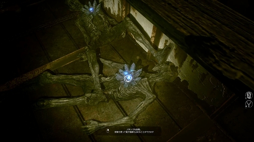 ���������꡼ No.012�Υ���ͥ������ / �Υץ쥤��ݡϥۥ顼�˥��ƥ륹�˥��塼�ƥ��󥰤⡣���Ƥ������������ʰ�;λ����������ۥ顼��Unholy�פΥǥ��Ǥ��ӥ塼