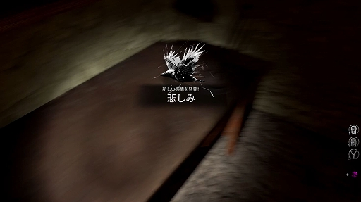 ���������꡼ No.017�Υ���ͥ������ / �Υץ쥤��ݡϥۥ顼�˥��ƥ륹�˥��塼�ƥ��󥰤⡣���Ƥ������������ʰ�;λ����������ۥ顼��Unholy�פΥǥ��Ǥ��ӥ塼