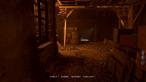 ���������꡼ No.018�Υ���ͥ������ / �Υץ쥤��ݡϥۥ顼�˥��ƥ륹�˥��塼�ƥ��󥰤⡣���Ƥ������������ʰ�;λ����������ۥ顼��Unholy�פΥǥ��Ǥ��ӥ塼