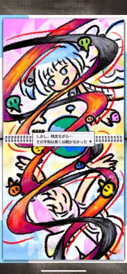 ꡼ No.004Υͥ / Υץ쥤ݡϥ˥ץåWorld II Worldԥץåͤμ͸Ʊȥ˥RPGɤμϤ䤤