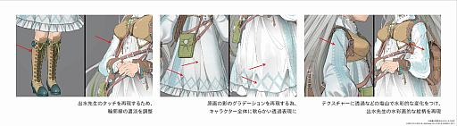 ꡼ No.007Υͥ / ̡ɤ褦ͷ٤RPGunVEIL the worldץ󥿥ӥ塼пݤ᤬̿᤭ि˹ԤäȤȤϡPR
