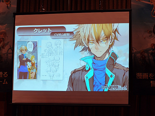 ꡼ No.006Υͥ / ѼҥॺNetEase GamesοunVEIL the world -٥  -ץ꡼ȯɽݡȡۿ1016˷TGS2025