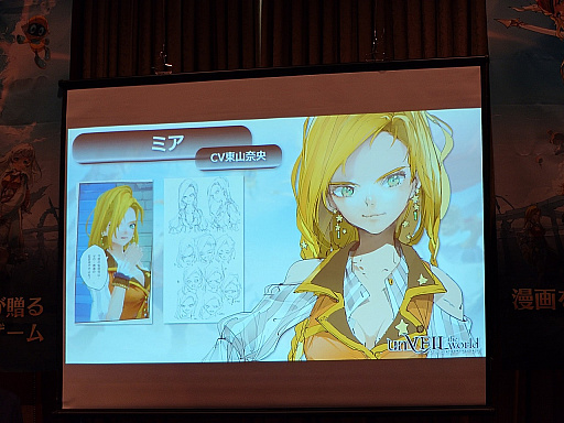 ꡼ No.007Υͥ / ѼҥॺNetEase GamesοunVEIL the world -٥  -ץ꡼ȯɽݡȡۿ1016˷TGS2025