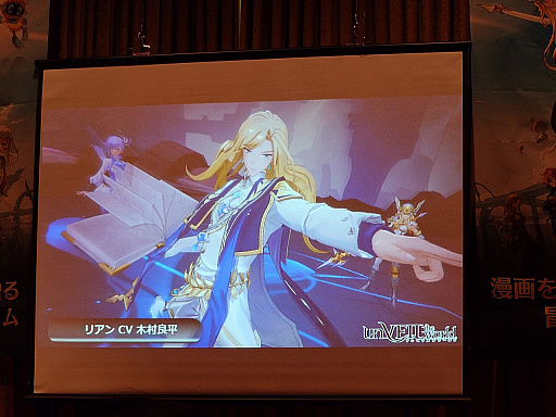 ꡼ No.020Υͥ / ѼҥॺNetEase GamesοunVEIL the world -٥  -ץ꡼ȯɽݡȡۿ1016˷TGS2025