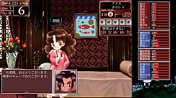 画像ギャラリー No.002のサムネイル画像 / 【今週のモチベ】オープンワールドサバイバル「Once Human」や,シーシャADV「Hookah Haze」がリリースされる 2024年7月8日〜7月14日