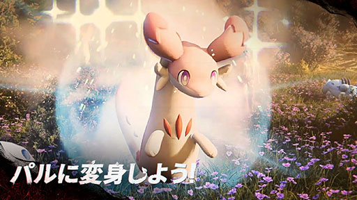 画像ギャラリー No.002のサムネイル画像 / 「Once Human」×「パルワールド」コラボイベント,本日開催。新シナリオ「Deviation: Survive, Capture, Preserve」も配信開始