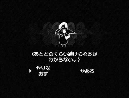 ꡼ No.004Υͥ / 롼RPGIn Stars And Timeȯ䡣롼פ˵Ťͣ¸ߤǤץ쥤䡼֤ߤˡϺƤ