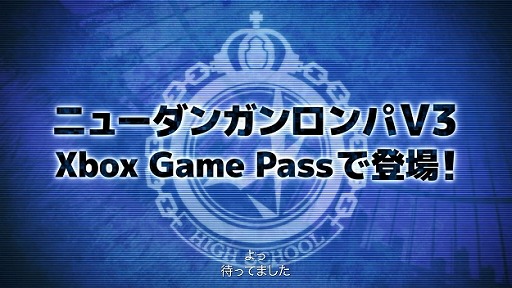 ꡼ No.006Υͥ / TGS2022PC/Xbox One֥˥塼󥬥V3 ߤʤΥشס꡼Xbox Geme Passˤб
