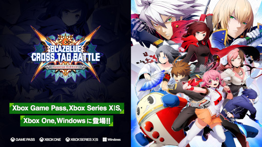 ���������꡼ No.004�Υ���ͥ������ / Xbox Game Pass�б��Ρ�BLAZBLUE CROSS TAG BATTLE Special Edition��Xbox/Windows�ǡ�����ȯ�䡣�ۿ������DLC���Ͽ