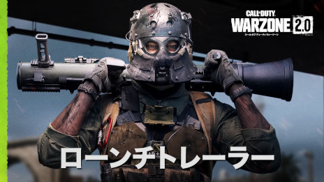 ꡼ No.001Υͥ / ХȥFPSCall of Duty: Warzone 2.0ۿϡޥåסȥ롦ޥɤ䡤ץɤõǤDMZ⡼ɡɤо
