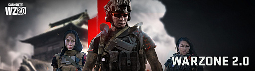 ꡼ No.003Υͥ / CoD: Warzone 2.0סCoD: Modern Warfare IIס216200˼륷02ξܺپ